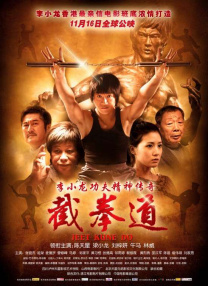 成人中文字幕在线观看